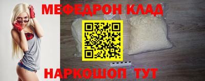 дурь Кунгур