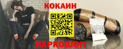 мет Кулебаки