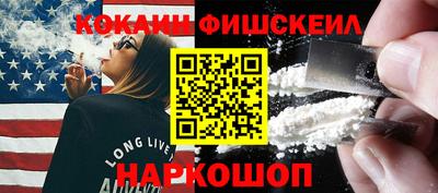 дурь Кунгур