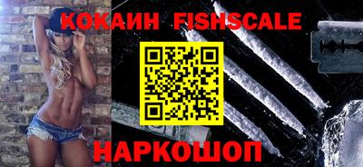 мескалин Кумертау