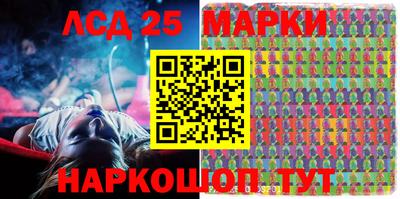 дурь Кунгур