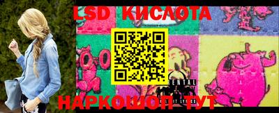 мет Кулебаки