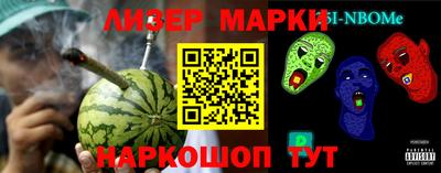 дурь Кунгур