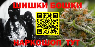 дурь Кунгур