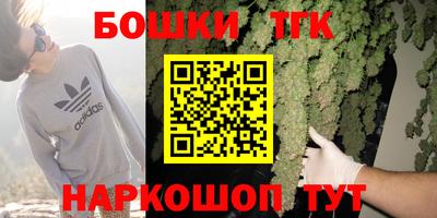 мет Кулебаки