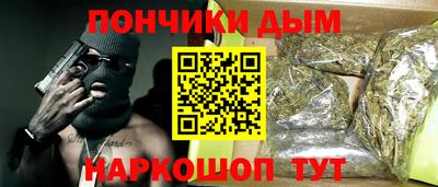 мет Кулебаки