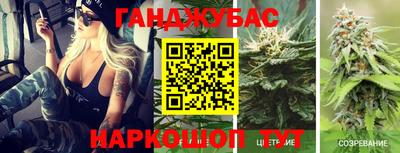 дурь Кунгур