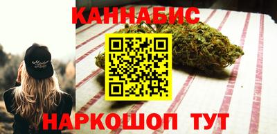 дурь Кунгур