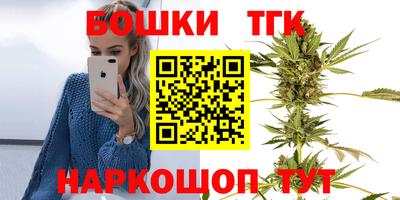 дурь Кунгур