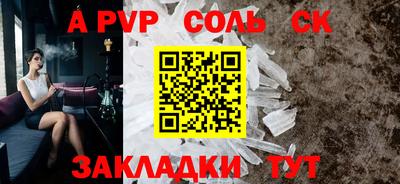 мет Кулебаки