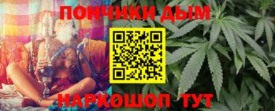 дурь Кунгур