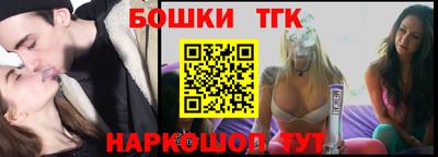 дурь Кунгур