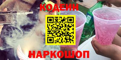 дурь Кунгур