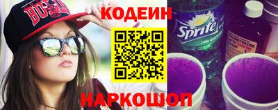 мет Кулебаки