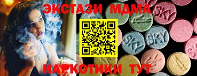 мет Кулебаки