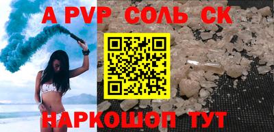 мет Кулебаки