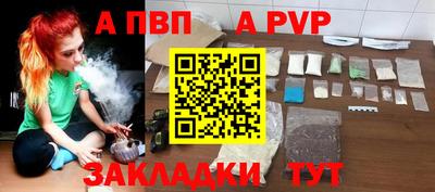 мескалин Кумертау