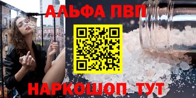 мет Кулебаки