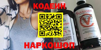 дурь Кунгур