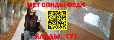 мет Кулебаки