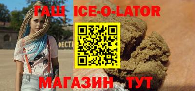 мет Кулебаки
