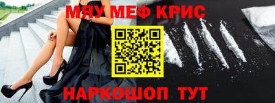 дурь Кунгур