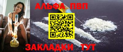 дурь Кунгур