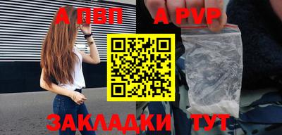 мескалин Кумертау
