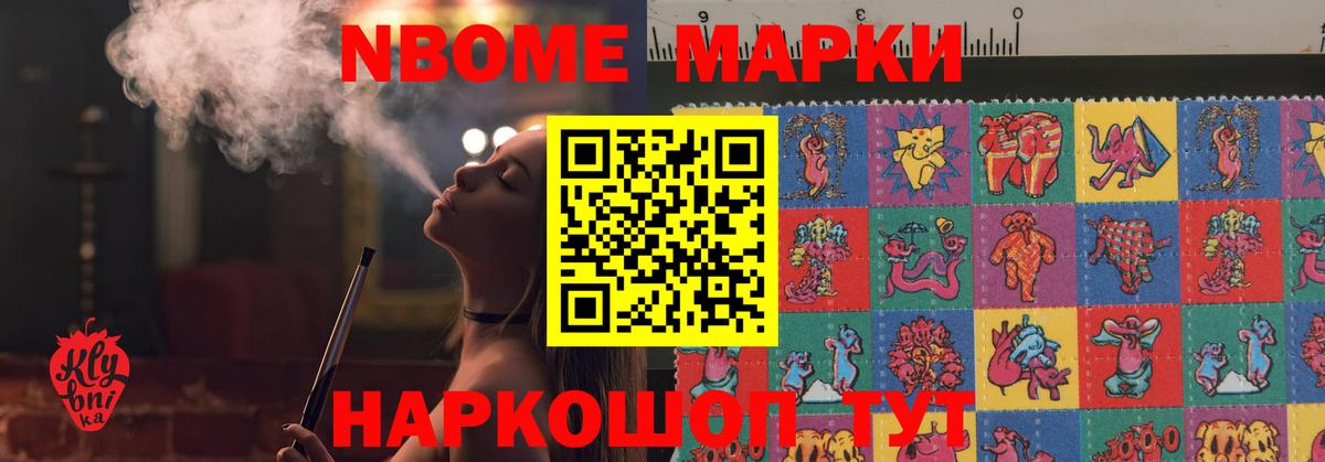 LSD-25 экстази кислота Жигулёвск