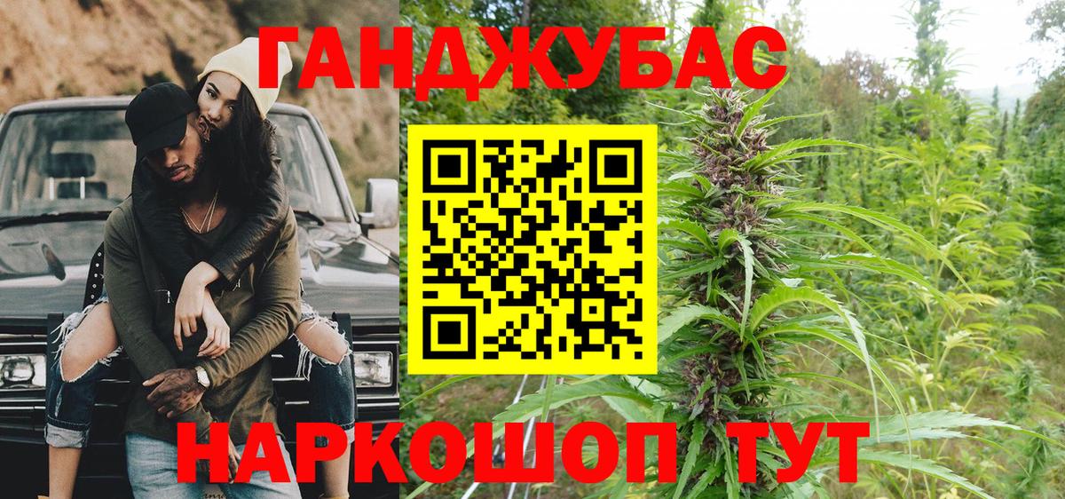 A PVP Жигулёвск